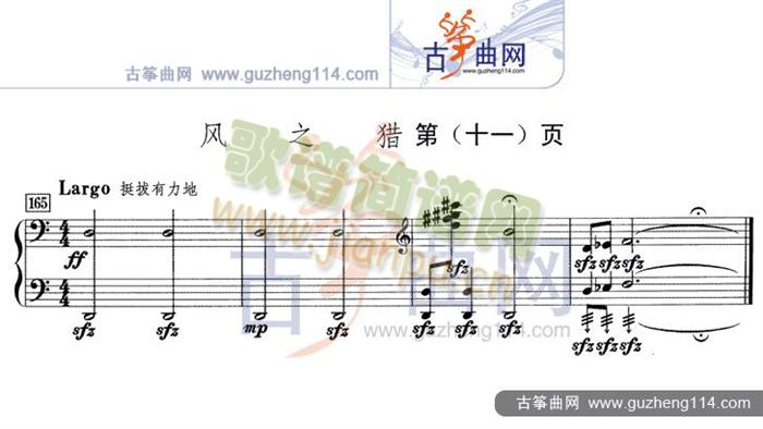 �L(f��ng)֮�C(�Ź~�P���V)11