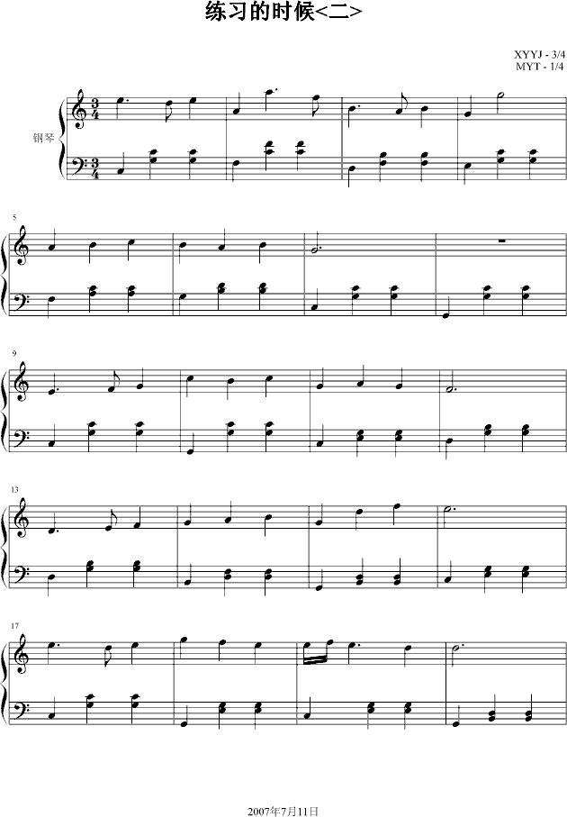 �����ĕr(sh��)��(����V)1