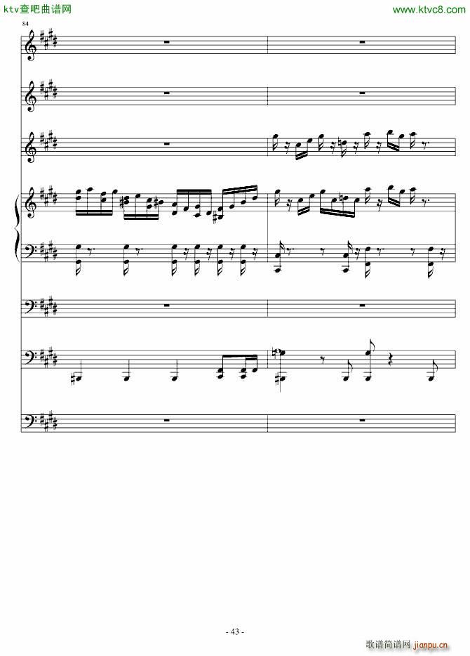 ���_�؁�����̖������(����V)43