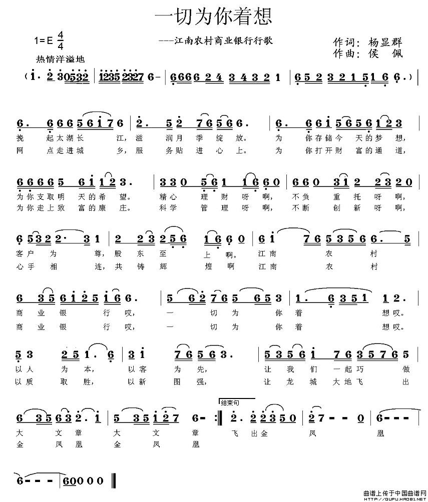 һ�О�����(zh��)��(���ָ��V)1