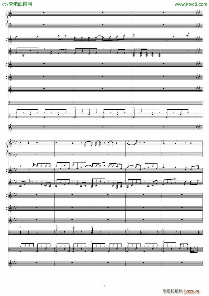 ��Ѫ��(����V)9