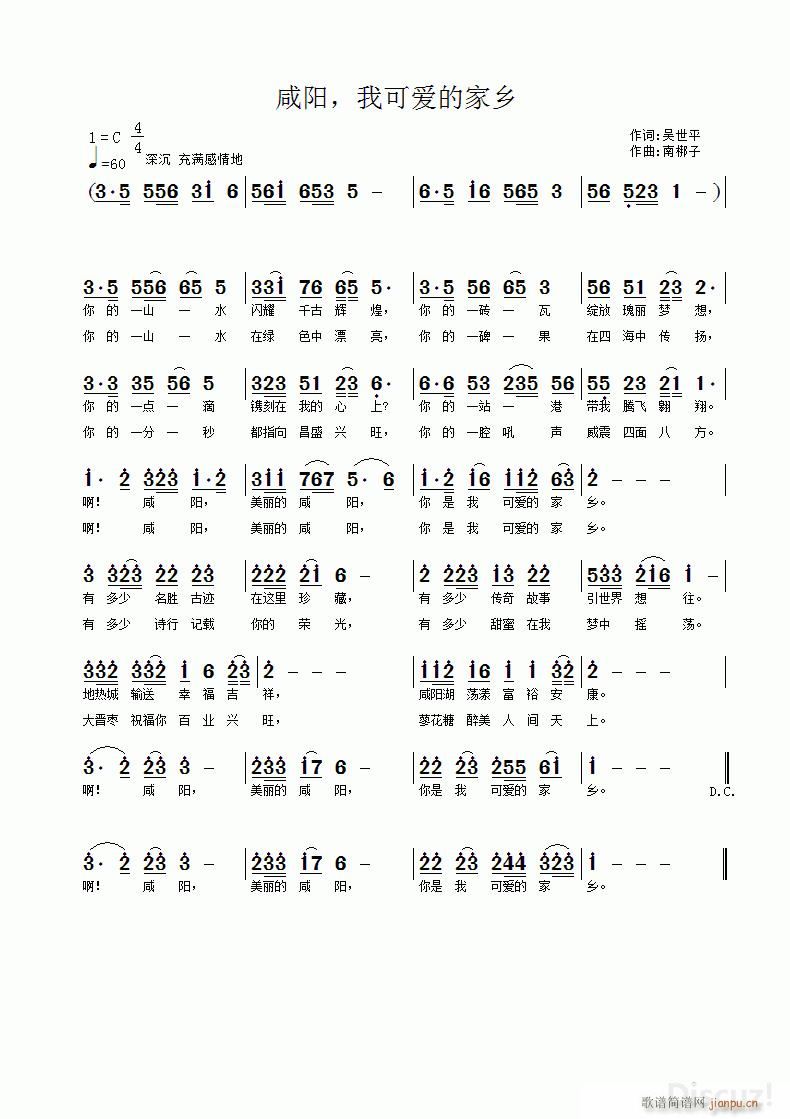 ���(y��ng) �ҿɐ�(��i)�ļ��l �ϰ�����(ʮ�ּ�����)1