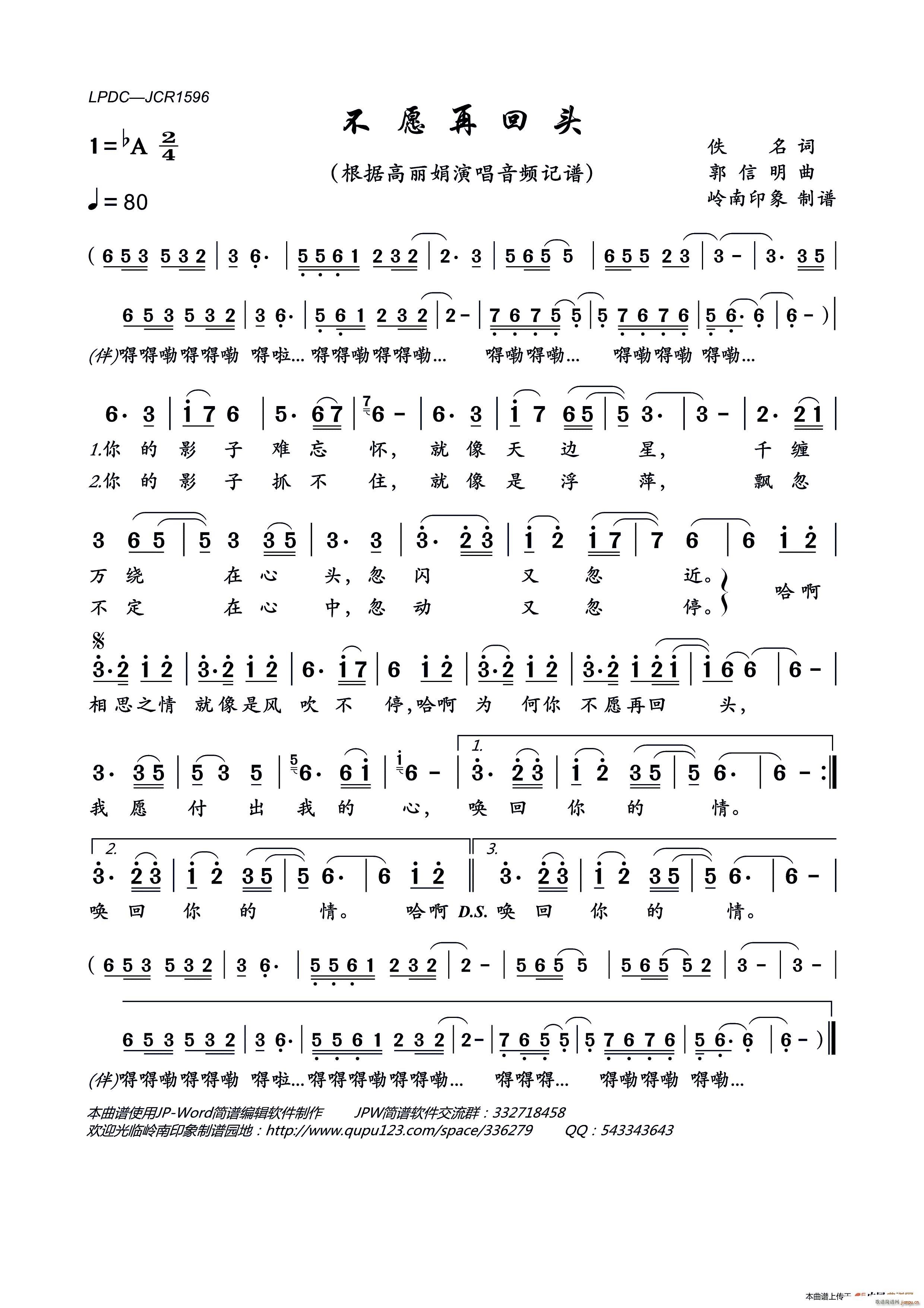 ��Ը�ٻ��^(���ָ��V)1