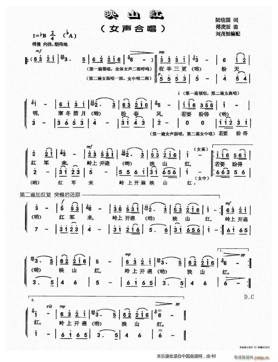 ӳɽ�t Ů�ϳ� ����ï���ϳ��� �ϳ��V(�ϳ��V)1