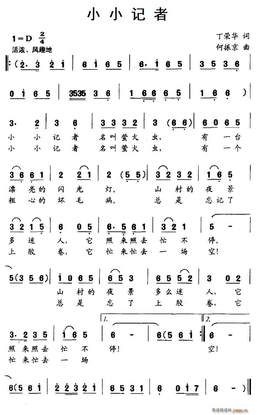 ССӛ��(���ָ��V)1