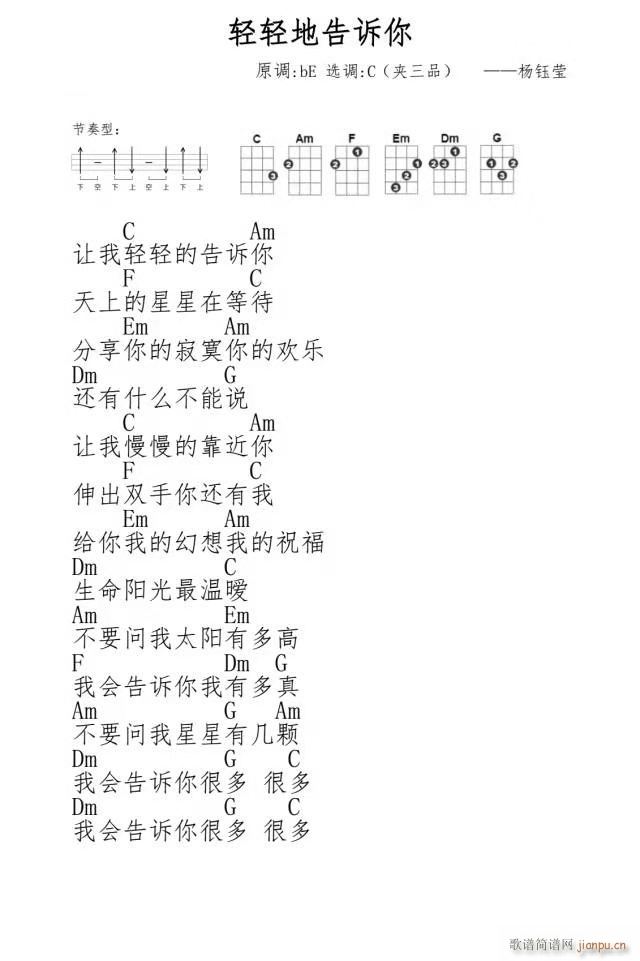 �p�p�ظ��V���ȿ������V C�{(ʮ�ּ�����)1