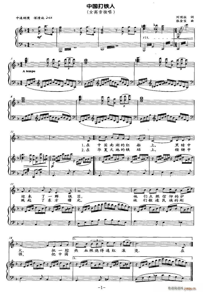 �Ї����F��(���ָ��V)1