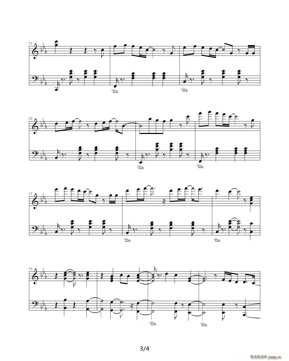 �����ĵ׵�ʹ ��E�{(����V)3