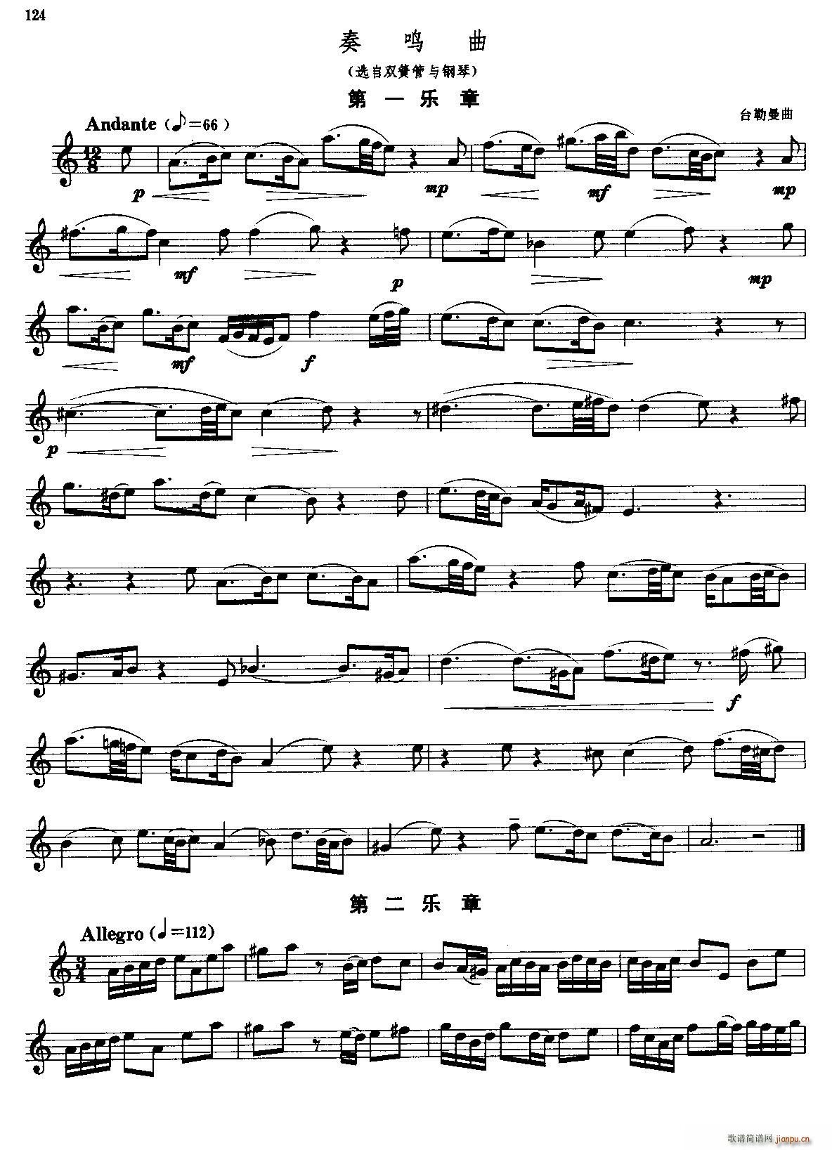 ���Q�� �Ă�(g��)��(l�� )��(���ָ��V)1