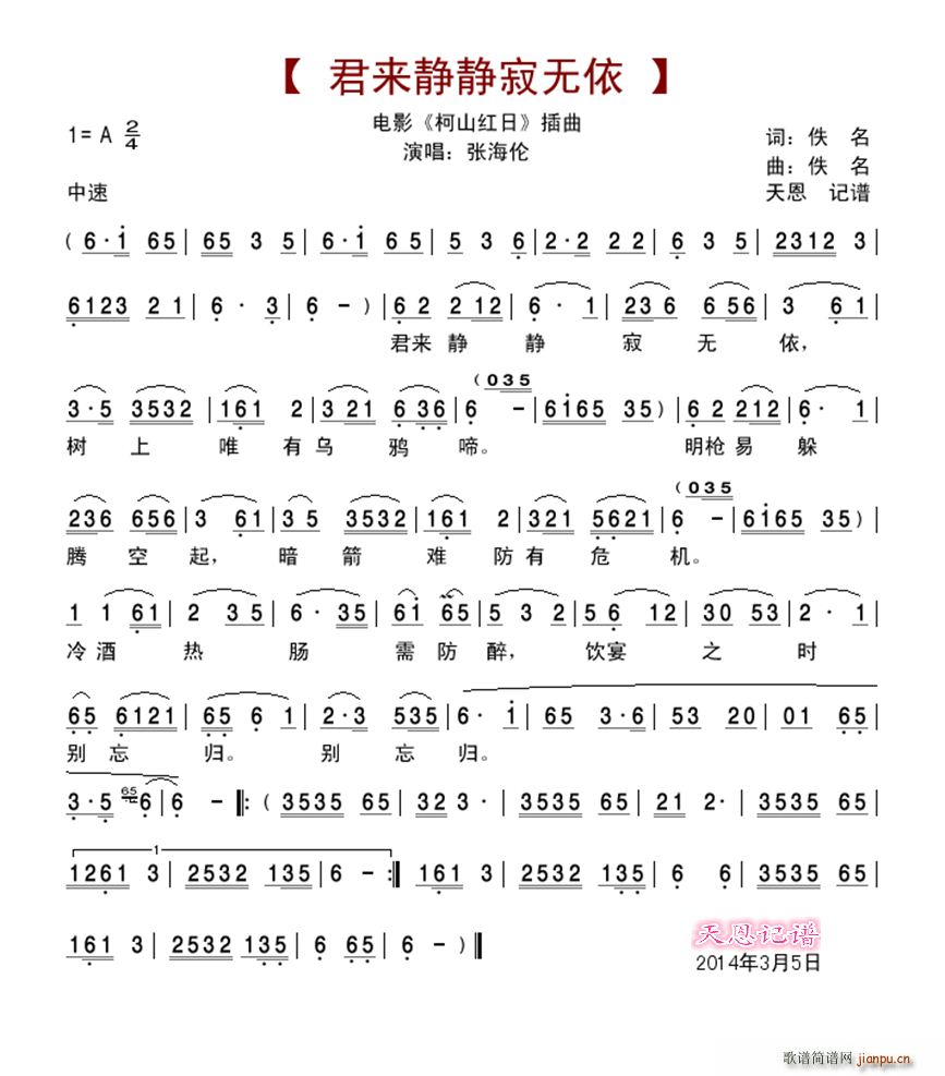 ����(l��i)�o�o�şo(w��)�� ��ɽ�t�� ����(ʮ�ּ�����)1