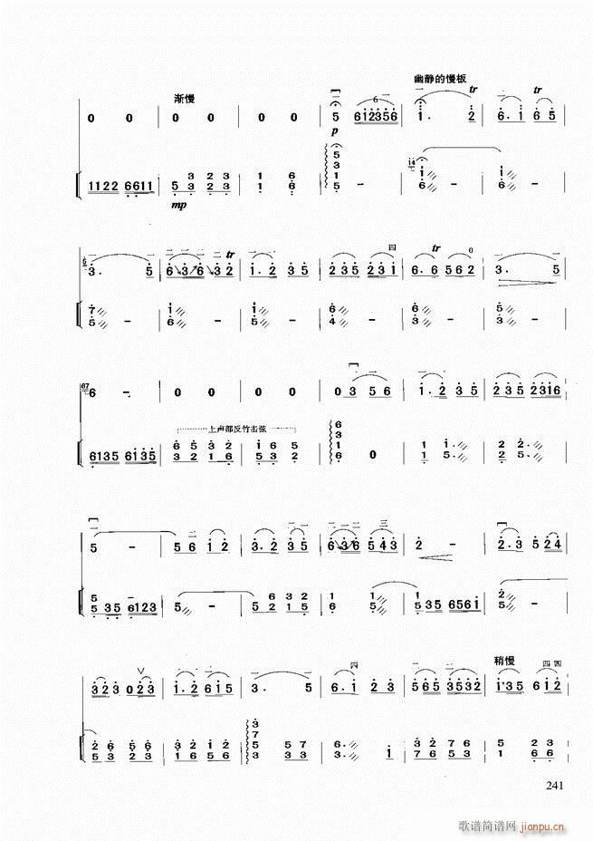 �������A�̳�181 258(�����V)61