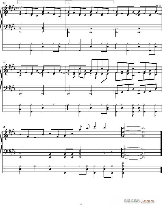 ���ĕr(sh��)(����V)3