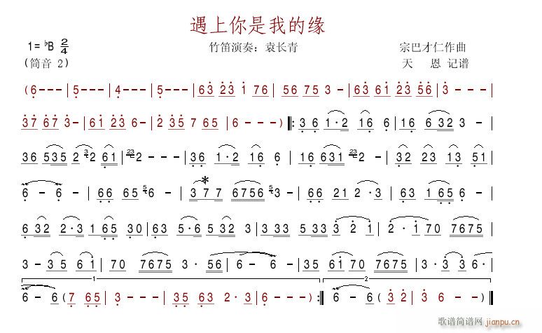 ���������ҵľ� Ԭ�L(ch��ng)�����V(�Ѻ��V)1