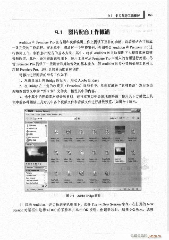 Ӌ��C���l̎�����g(sh��)121 192(ʮ�ּ�����)33