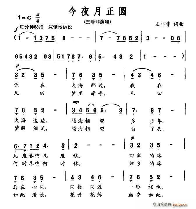 ��ҹ�����A(���ָ��V)1