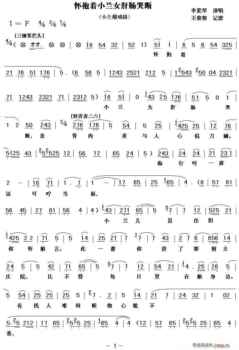 ��ǻ �ѱ���(zh��)С�mŮ���c�ޔ� ������ �u(m��i)Ů С�m�ﳪ��(ʮ�ּ�����)1