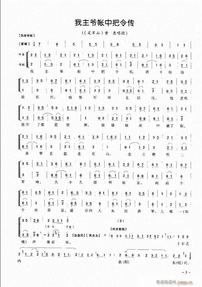 ��(j��ng)�侩������ Ŀ� ǰ�� 1 60(�������V)12