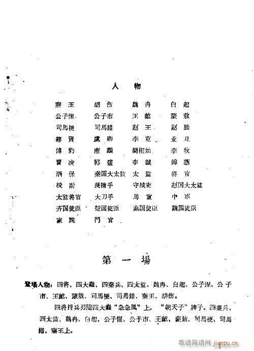 �����(�������V)1