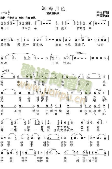 ������ɫ(���ָ��V)1