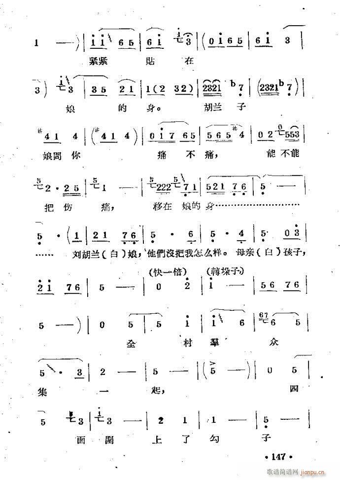 �����m??�����c121-168(ԥ�����V)27