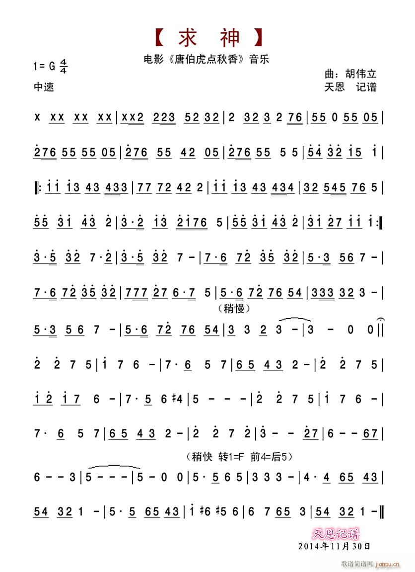 ���� �Ӱ �Ʋ����c(di��n)���� ��������(l�� )(ʮ�ּ�����)1