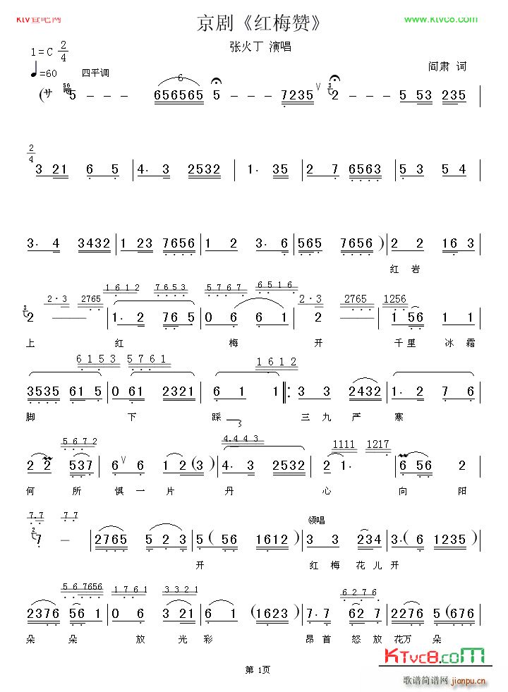 ���� �t÷ٝ �������V(�������V)1