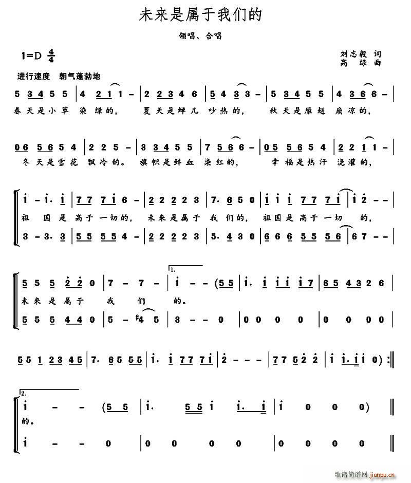 δ��(l��i)�ǌ����҂��� �I(l��ng)��(ʮ�ּ�����)1