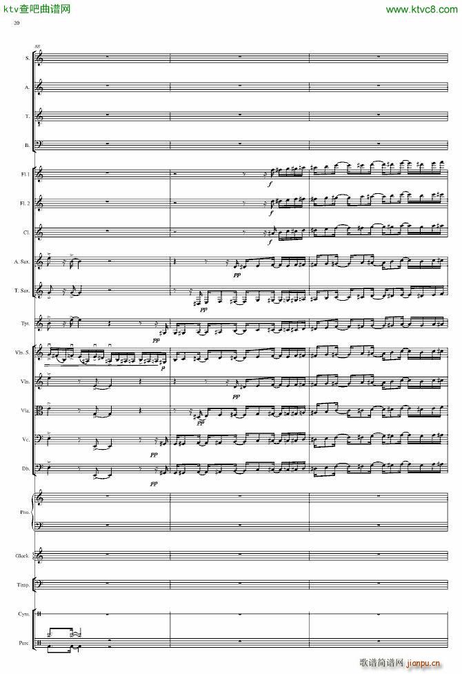 End of Pompeii(����V)20