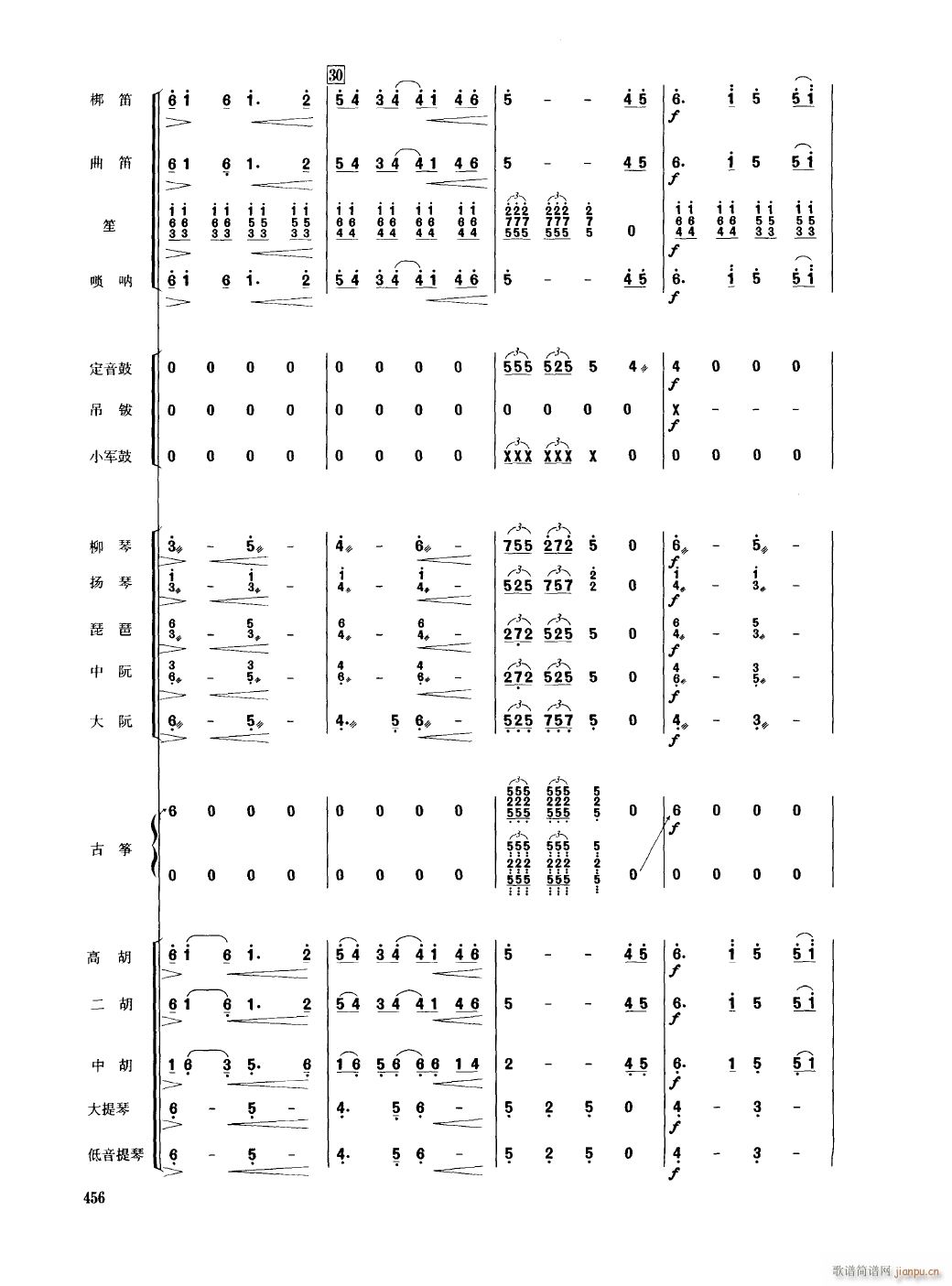 �㽭��9(���V)1