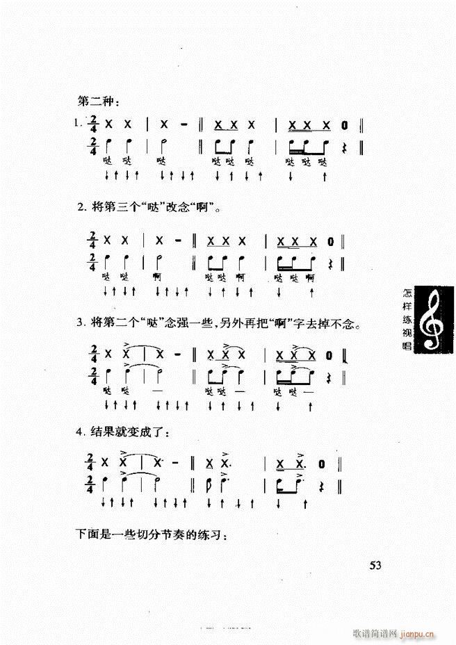 ���ع� ���Ӿ�ҕ�� Ŀ�ǰ��1 60(ʮ�ּ�����)63