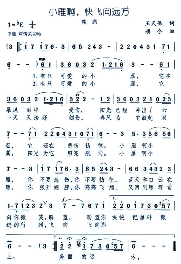 С�㰡�����w���h��(���ָ��V)1