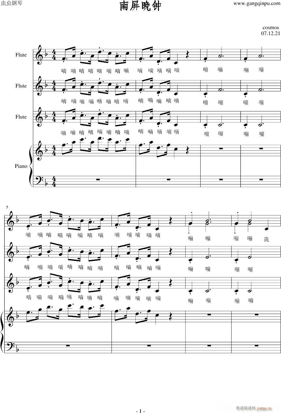 ������犺ϳ������(�ϳ��V)1