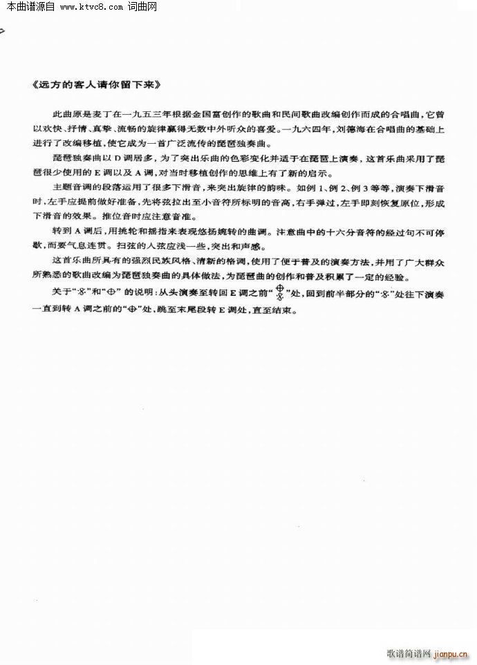 �h���Ŀ���Ո������(l��i) ��(y��u)�����������x�c����(�����V)3