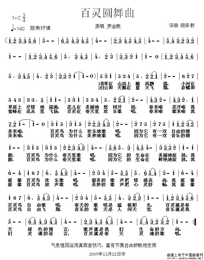 ���`�A����(���ָ��V)1