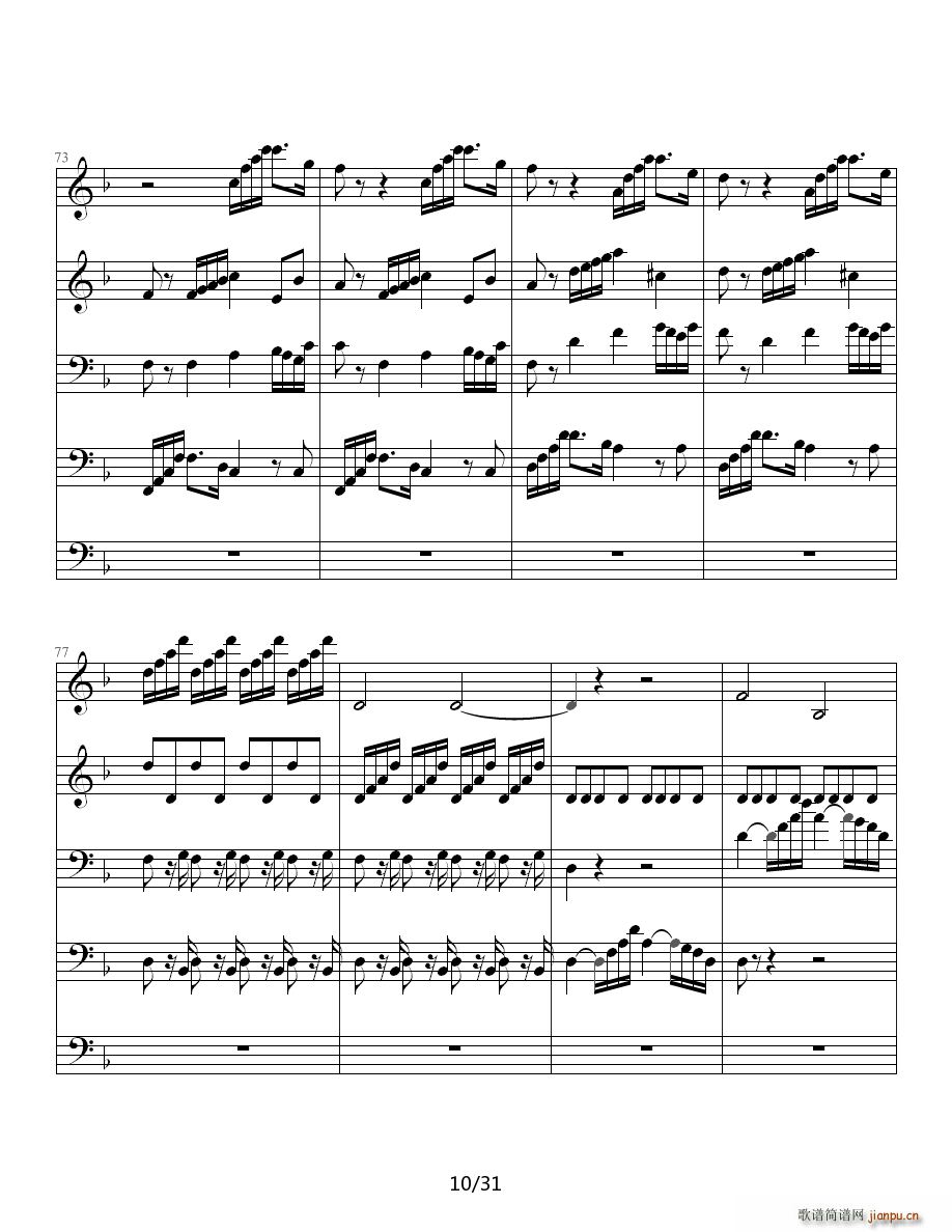 �����Ŀ�����(zh��)����һ���Ҙ�(l�� )�������еĵ�һ��(l�� )��(����V)10