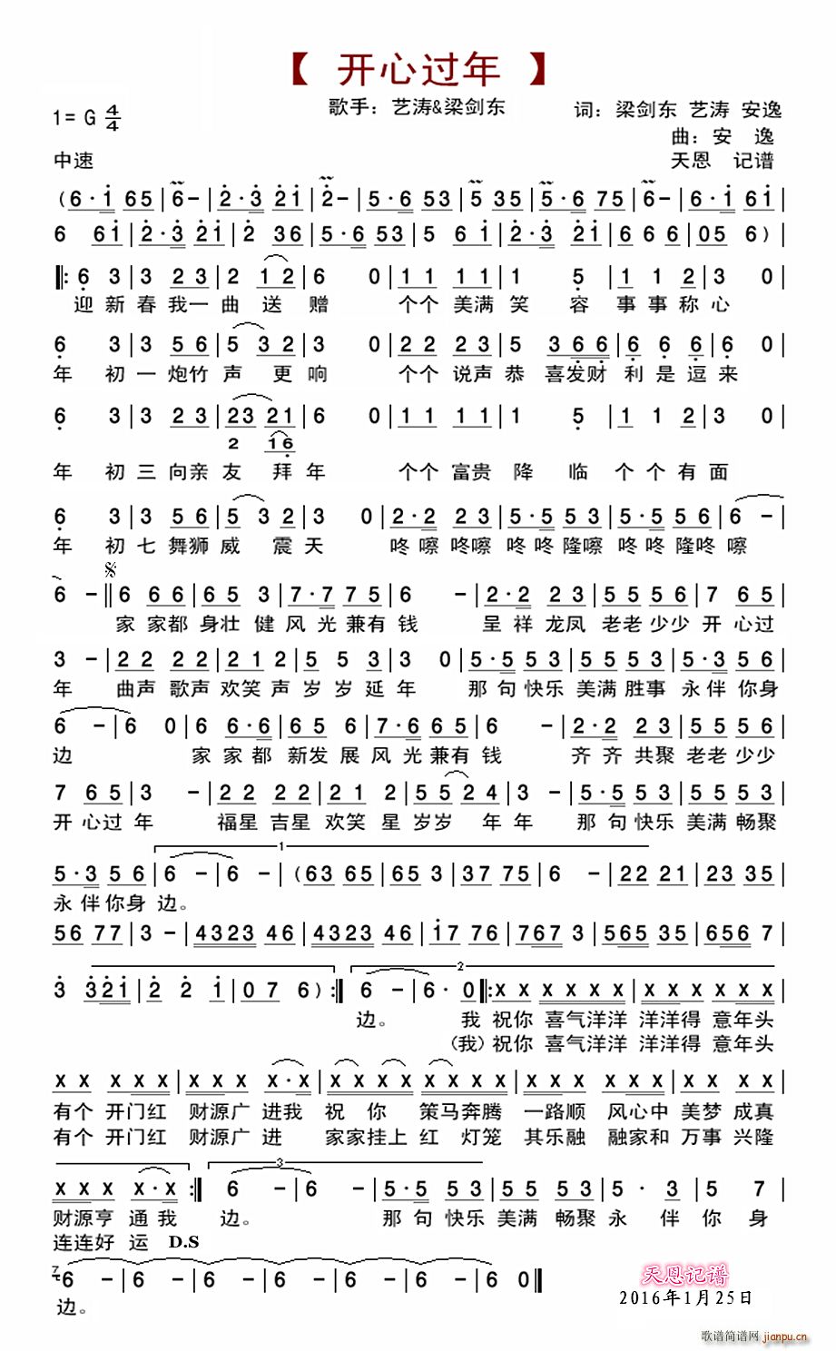 �_(k��i)���^(gu��)��(���ָ��V)1