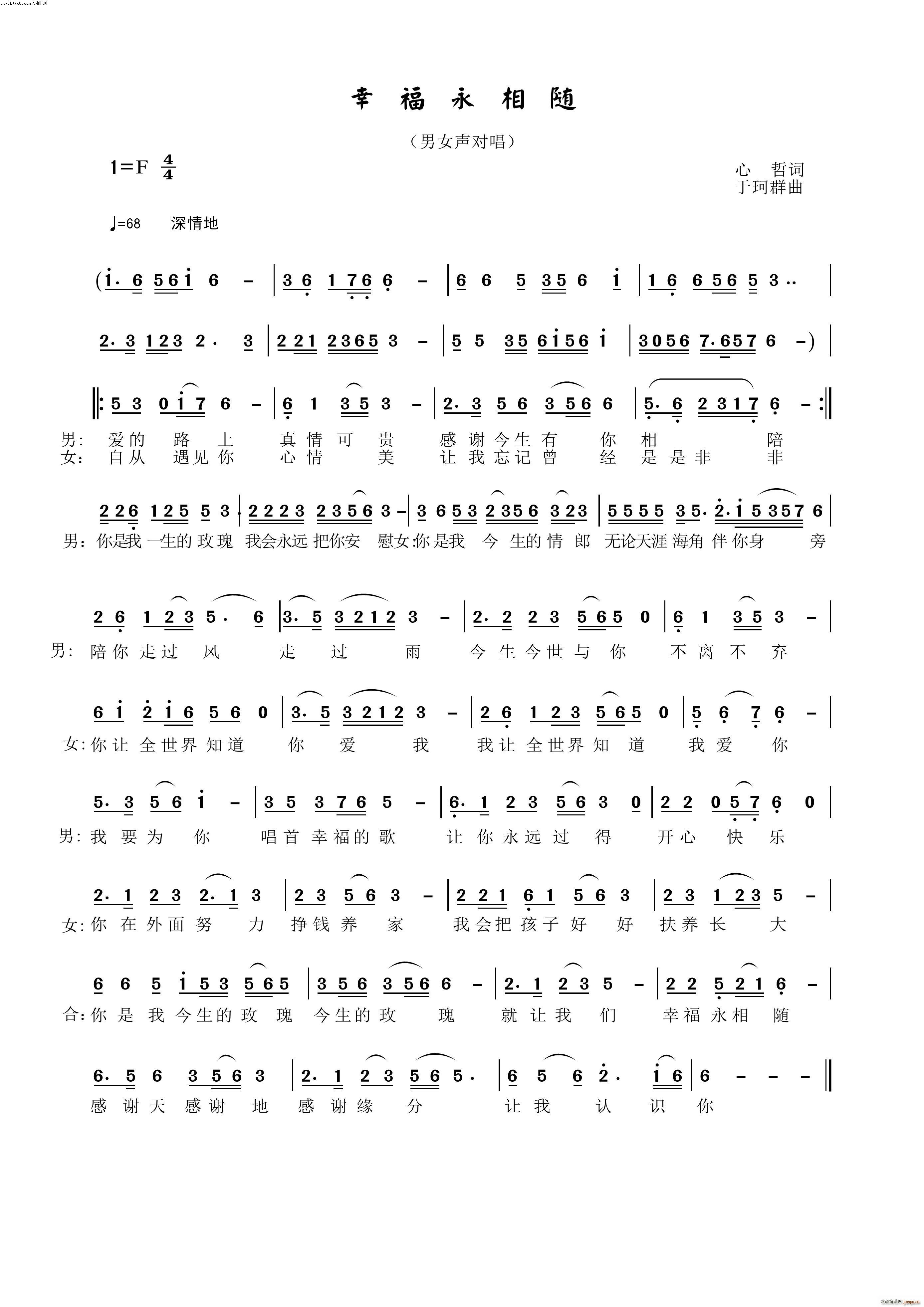 �Ҹ������S ��Ů����(ʮ�ּ�����)1