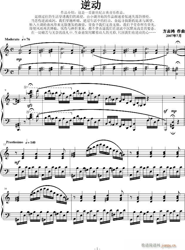 ���(d��ng)(����V)1