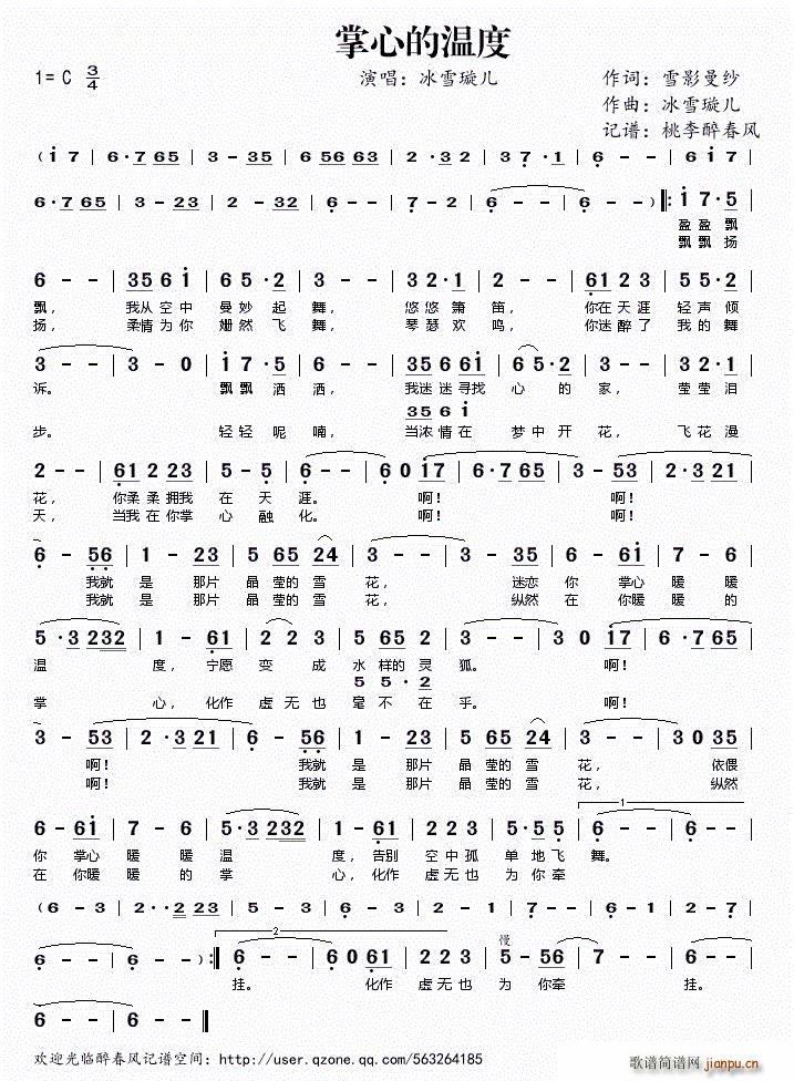 ���ĵĜض�(���ָ��V)1