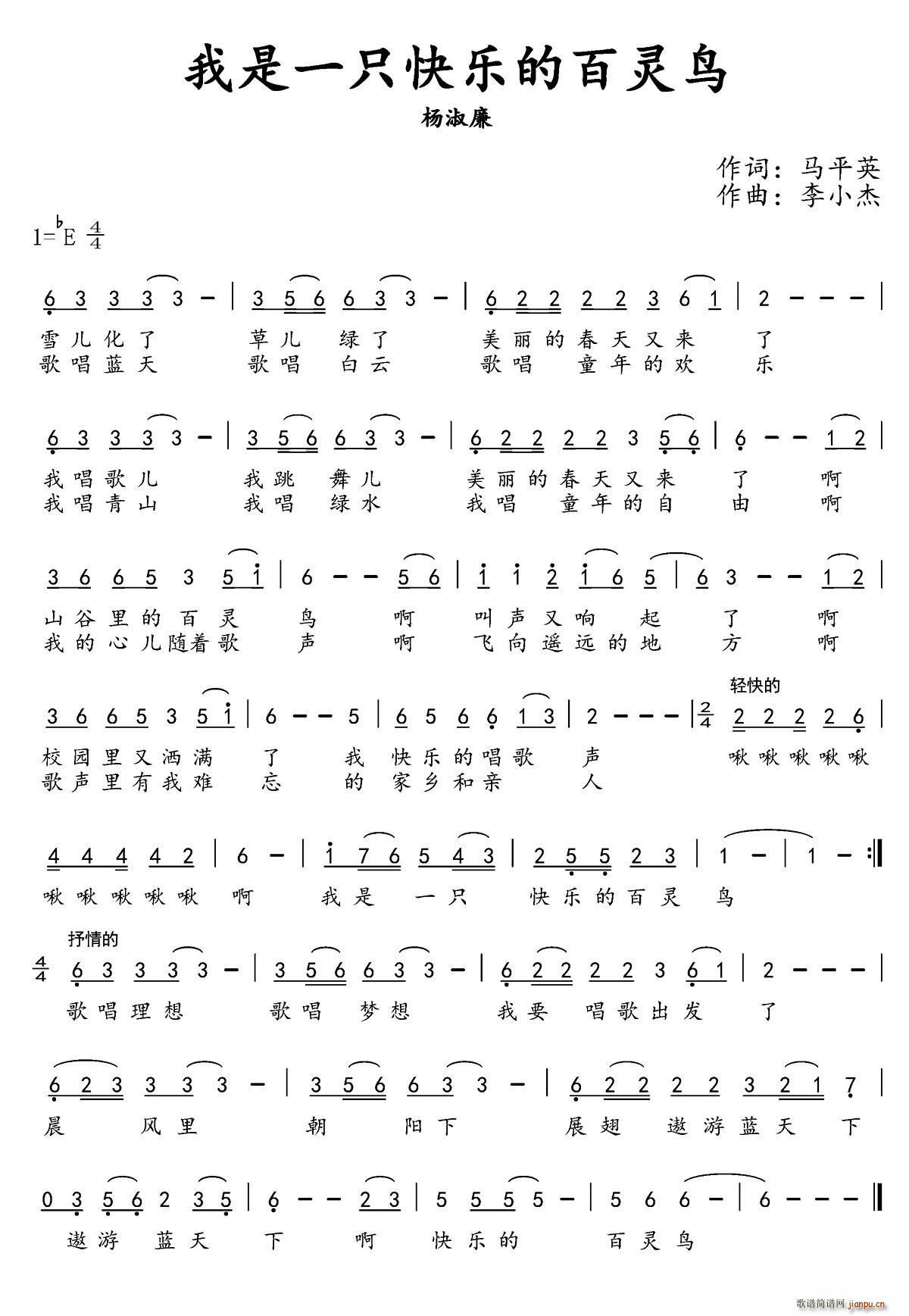 ����һֻ�옷(l�� )�İ��`�B(ni��o)(ʮ�ּ�����)1