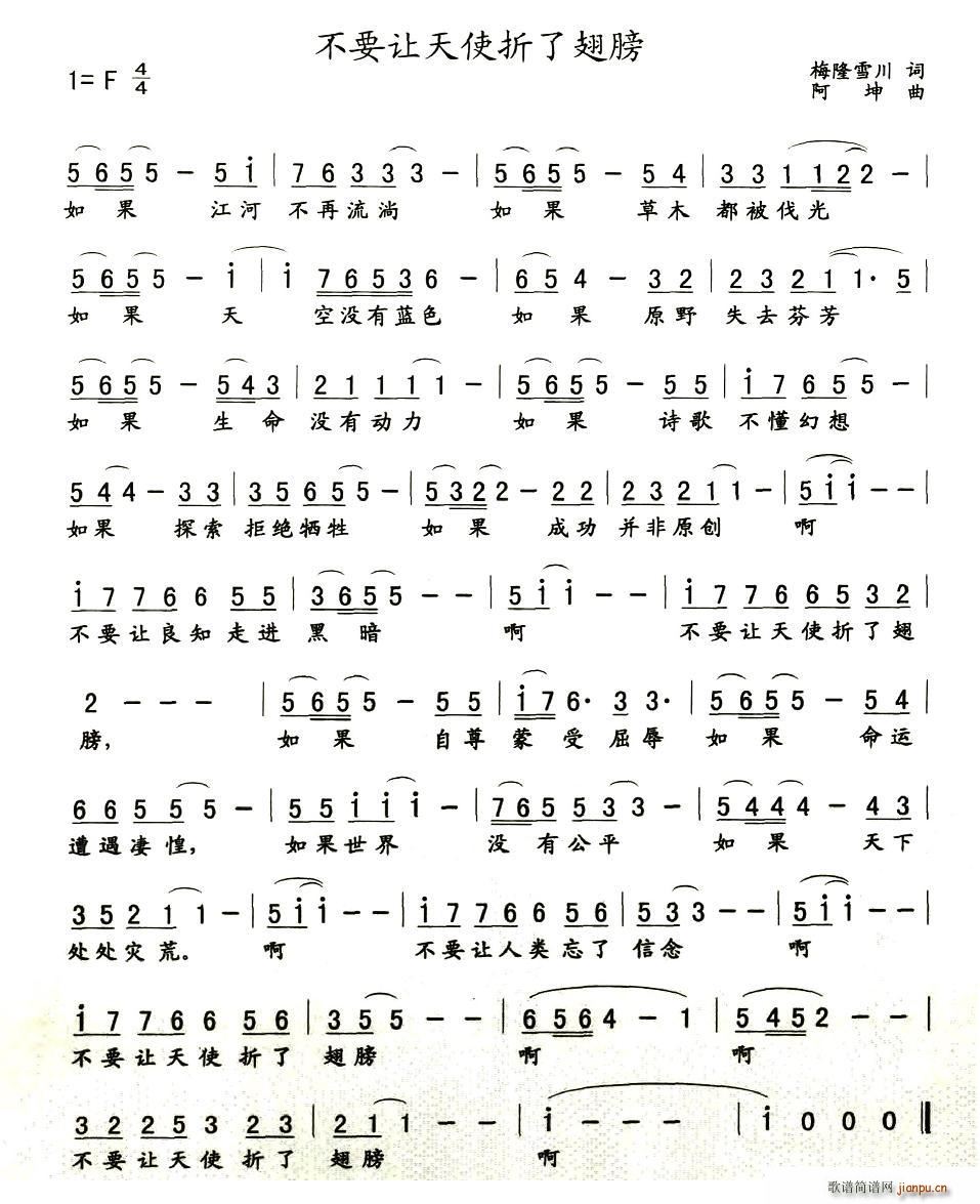 ��Ҫ׌��ʹ���˳��(���ָ��V)1