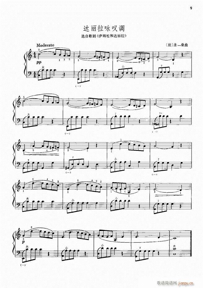 ���L(f��ng)����������91�� Ŀ�1 60(���L(f��ng)���V)12