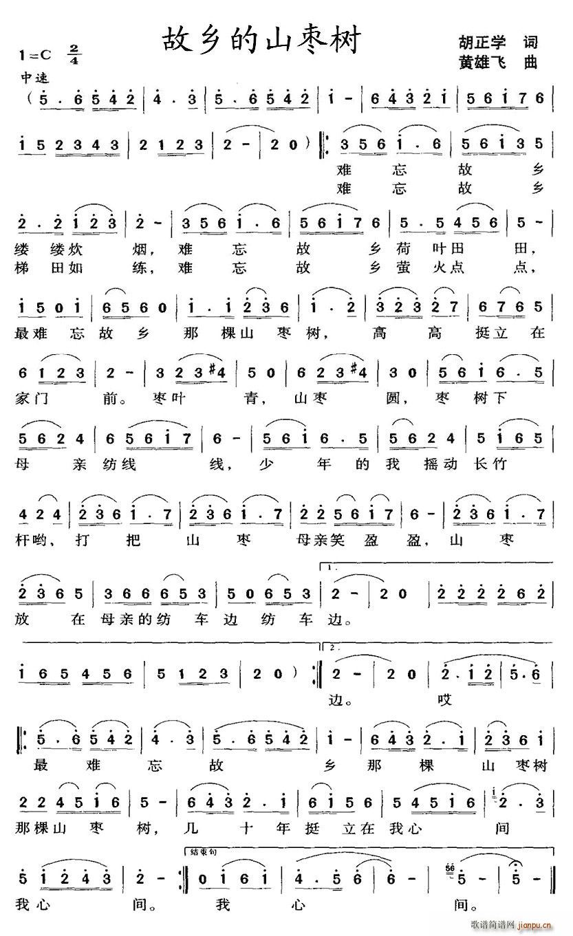 ���l��ɽ����(sh��)(���ָ��V)1