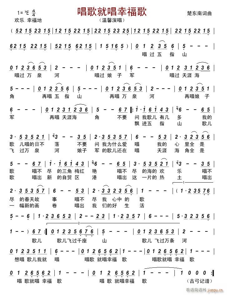 ����ͳ��Ҹ���(���ָ��V)1