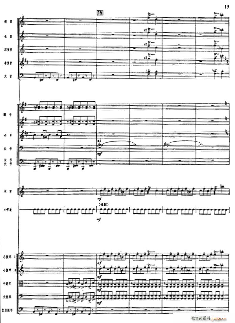 ����ϲӍ��߅կ ���Ҙ�(l�� ) 11 20(���V)9