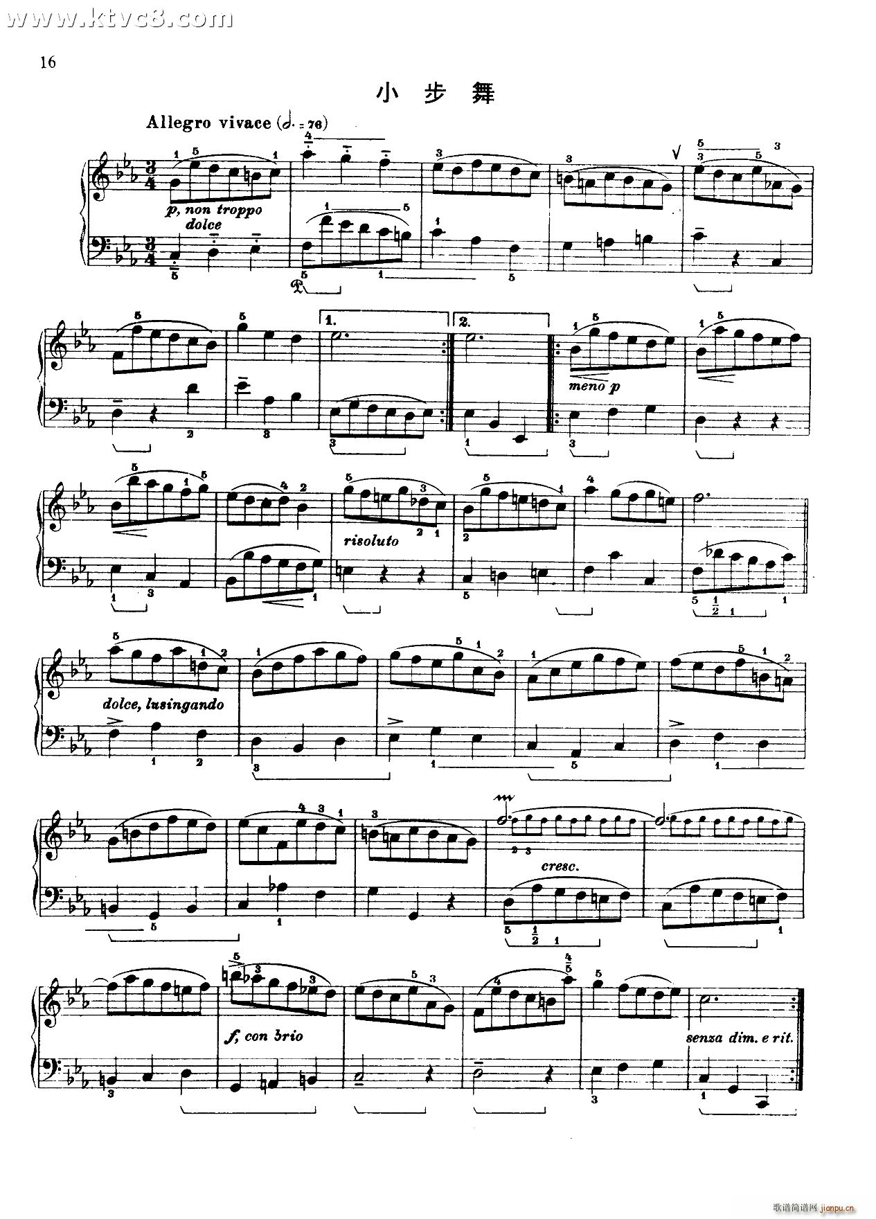 �ڶ��M��CС�{ ����(����V)1