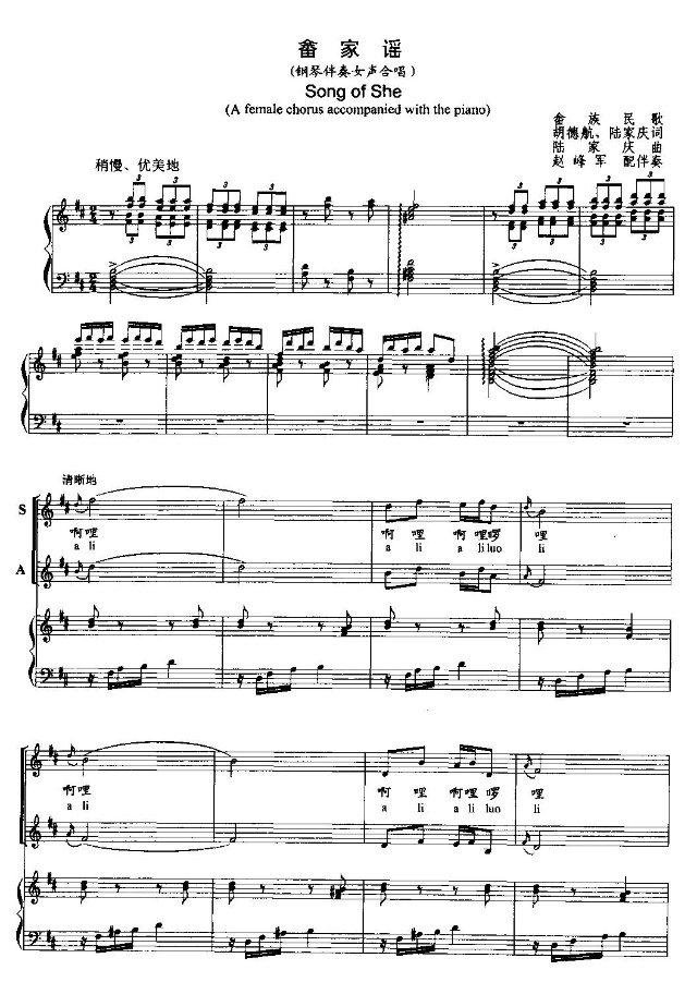 �����{(���ָ��V)1