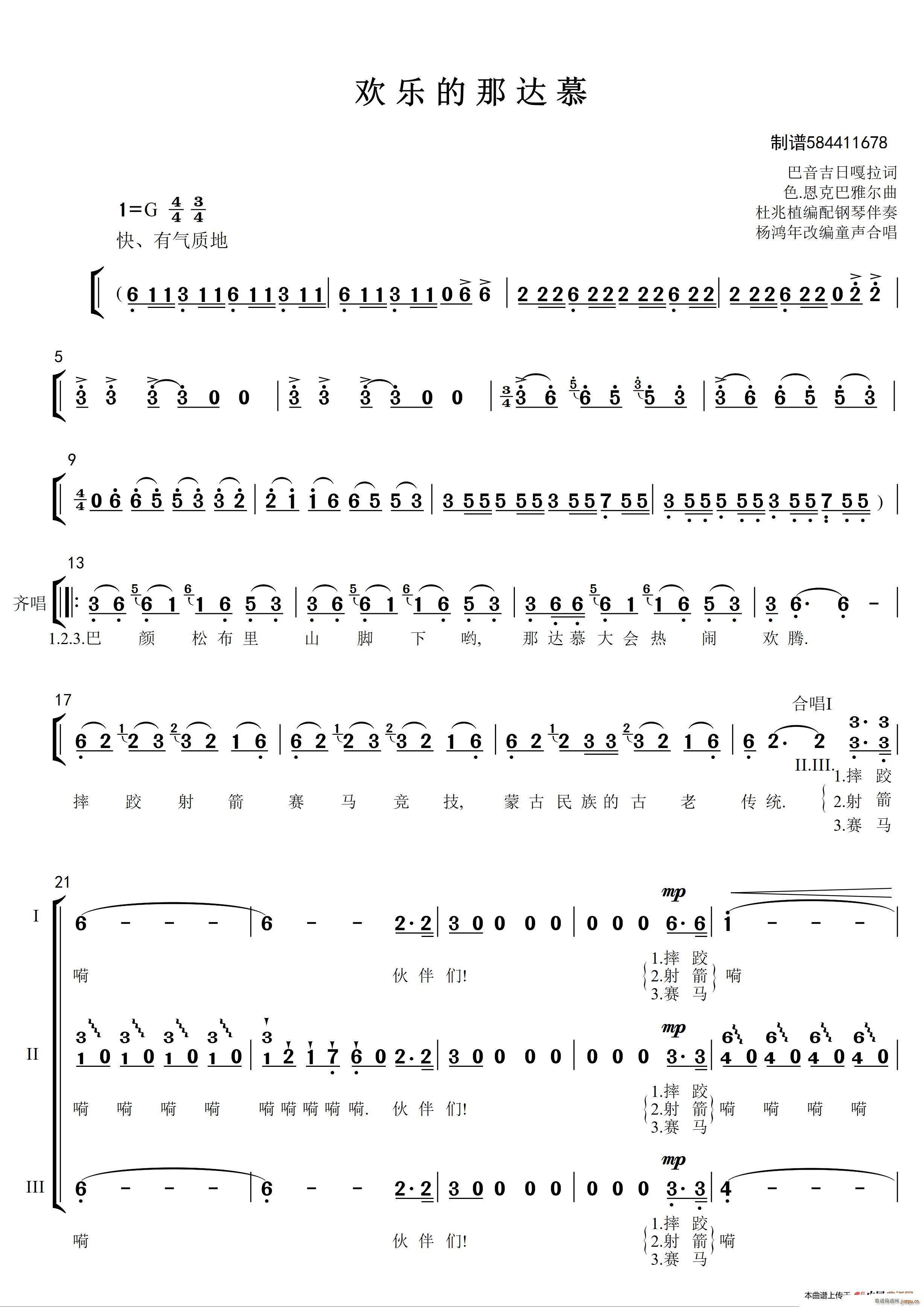 �g��(l�� )�����_Ľ�ϳ� ͯ����(�ϳ��V)1