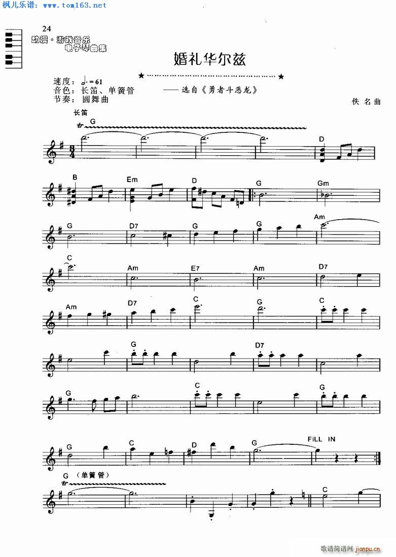 ��Y�A��Ɲ �x�� ���߶�����(������V)1