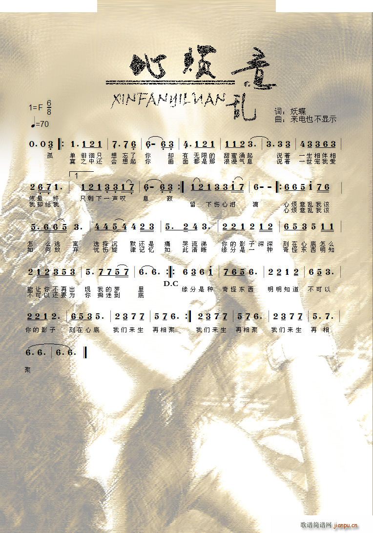 �ğ���y(���ָ��V)1